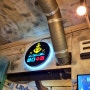 [ 의정부 맛집 ]의정부 동오 마을 맛집 " 바다수퍼 " 조개구이