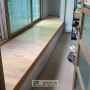 서울 성북구 길음뉴타운 푸르지오아파트 화단덮개만들기 수납공간