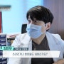 김민우 원장님 - TV조선 [건강한 참견] 출연!