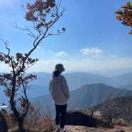 하동여행 형제봉 신선대 구름다리에 가다