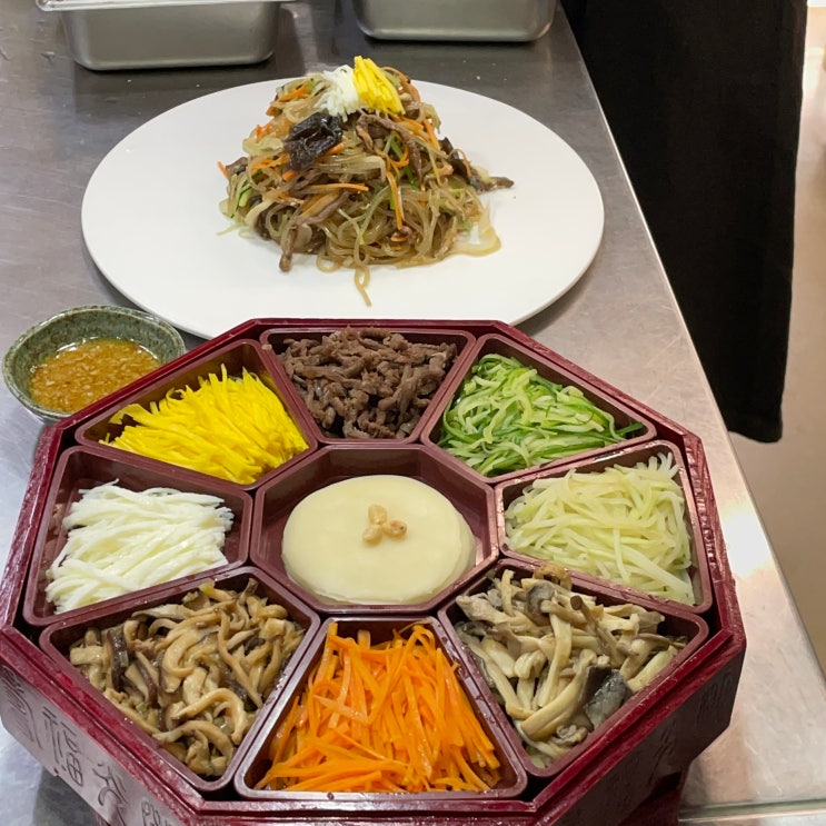 한식 취미요리학원 잡채 만들기 수업 후기 : 네이버 블로그