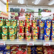 오사카 저렴한 귀국 선물 살수 있는 業務スーパー 교무 슈퍼마켓 - 과자, 술, 카레, 소스 가격