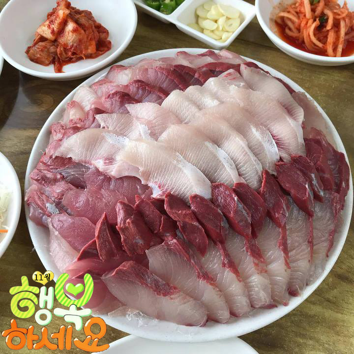 11월에 먹는 회, 11월 제철 횟감, 11월에 맛있는 회, 가을제철 셍선회, 대방어회 제철. : 네이버 블로그