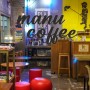힙한 후쿠오카 텐진 카페 마누커피 マヌコーヒー 大名店