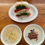 마포역 맛집 / 공덕 브런치 : SOUPER 수퍼 수프, 샌드위치