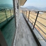 발코니 타일 시공 Balcony tile construction/Korea tile job