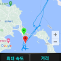 4.9마력 핸들식주행 테스트영상