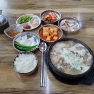 안양 박달동 맛집 만복순대국