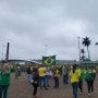 브라질살이 306일째) 브라질 대선 결과와 불복 시위