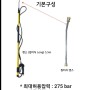 미스터컴퍼니 장비 소개9탄 ㅡ 5.5m 고압세척장대