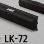 휴대용 프린터 캐논TR150 배터리 LK-72