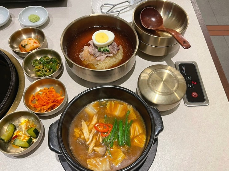 한우 된장찌개 밀면까지 평일 저녁 강남 데이트 서울로인 : 네이버 블로그