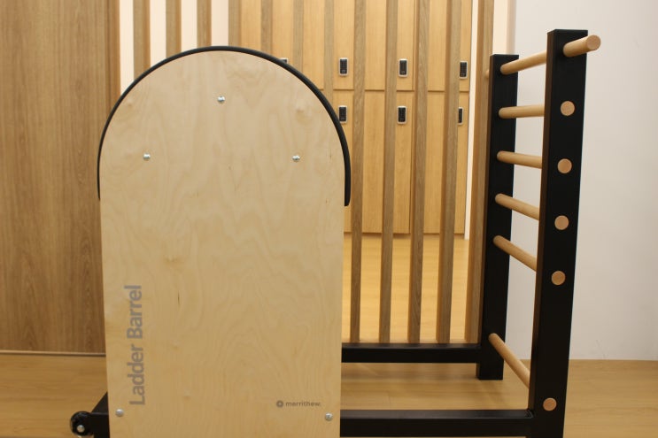 서래마을 필라테스 Ladder barrel & Spine Corrector : 네이버 블로그