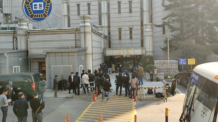 법원에 장 선날 : 네이버 블로그