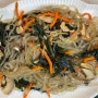 바로cook초간단 잡채밀키트와 무시래기 비빔밥 건조나물식품