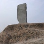 북한산 산행(불광역9번-대호아파트-족두리봉-백운대-북한산성안내소)-2022.11.3(목)