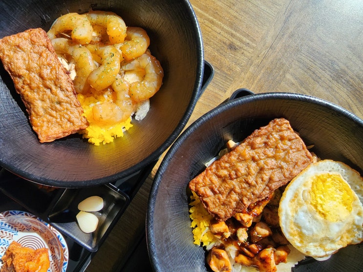 경기광주송정동맛집:회덕동 덮밥 덮다 회덕점 : 네이버 블로그
