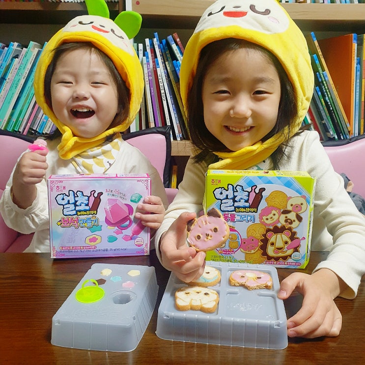 집콕놀이 얼초 만들기 그리기로 초간단 실내 유아놀이해요 : 네이버 블로그