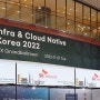 [기업문화] OpenInfra & Cloud Native Days Korea 2022 참석 후기