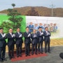 금산 만인산농협, 대한민국 최초 거점 스마트APC(농산물산지유통센터) 건립 준공식 가져