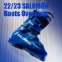 22/23 Salomon Boots Overview - 부츠 풀 체인지 되었습니다