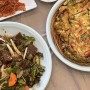 포항 보경사 맛집 부원식당 맛이 정갈하다