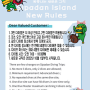 시파단 다이빙 퍼밋 변경 Permits ~ 새로운 규칙 Sipadan Island new rules