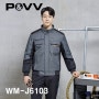 [무조건안전] 파브 점퍼 WM-J6103 [대구작업복 대구안전화 대구산업안전용품]