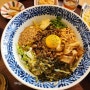 김포 일본가정식식당 다이닝이치 마제소바 맛보기