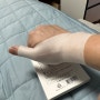 터널증후군 건초염 손목통증 꿀템 추천 : 바디공식 손목보호대