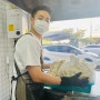 오창 국밥 해장국 도가니탕맛집 우미솥 일요일 오픈