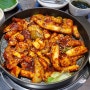 덕양구 맛집, 은평구 맛집 '조가네 갑오징어 삼송점'