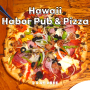 하와이 하버 펍 앤 피자 Hawaii Habor Pub & Pizza