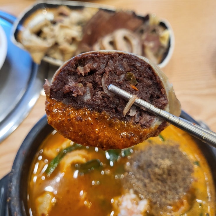 익산 어양동 순대국 맛집 어양토속순대 :: 피순대, 막창순대 다 드루와 : 네이버 블로그