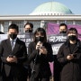 10.29 참사 원인규명과 재발방지를 요구하는 민주당 청년당원 기자회견
