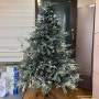 크리스마스트리 190cm 내츄럴전나무, 엘이디 1000개 들였습니다!