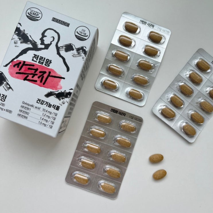전립선비대증증상 전립왕사군자로 관리했어요 : 네이버 블로그