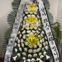 ▶분당 서울대병원장례식장◀ 근조3단화환 7호 장례식장근조화환 분당꽃배달 배송사진