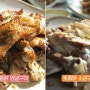 광주 토종닭 숯불구이 맛집, 갓 잡은 닭에서만 먹을 수 있는 닭육회와 초벌로 부드러운 닭구이 추천!