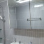 오산 원동 아파트 화장실 리모델링