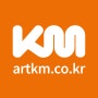 www.artkm.co.kr