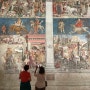 페라라) 숨겨져 있는 르네상스 미술의 정수, 점성술을 미술에 녹인 페라라 학파의 벽화 : Salone dei Mesi, 팔라초 스키파노이아