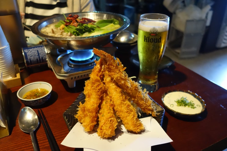 상봉동맛집 미뢰식당@상봉역술집 : 네이버 블로그
