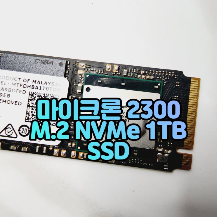 Micron 2300 Nvme 512gb Specs
