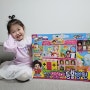 아이주도 역할놀이 장난감 미미월드 똘똘이 동물병원