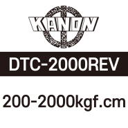 KANON 캐논 디지털 토크렌치 DTC-2000REV, 200-2000kgf.cm