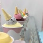 여수 디저트 맛집 ‘아이스크림옥’ + ‘여수딸기모찌’