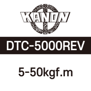KANON 캐논 디지털 토크렌치 DTC-5000REV, 5-50kgf.m