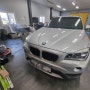 BMW X1 썬루프 유리교환