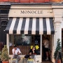 아이랑 런던여행 메릴본 카페 모노클(MONOCLE)